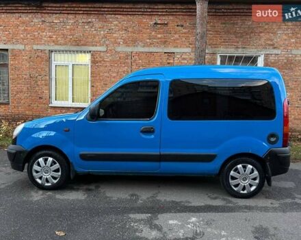 Синій Рено Кєнгу, об'ємом двигуна 1.46 л та пробігом 327 тис. км за 3300 $, фото 4 на Automoto.ua