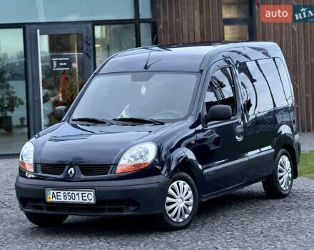 Синий Рено Кенгу, объемом двигателя 1.46 л и пробегом 290 тыс. км за 3899 $, фото 6 на Automoto.ua