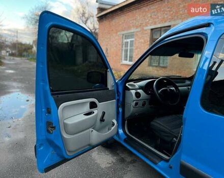 Синій Рено Кєнгу, об'ємом двигуна 1.46 л та пробігом 327 тис. км за 3300 $, фото 28 на Automoto.ua