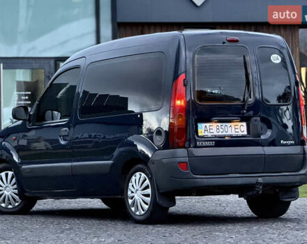 Синий Рено Кенгу, объемом двигателя 1.46 л и пробегом 290 тыс. км за 3899 $, фото 8 на Automoto.ua