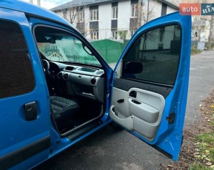 Синій Рено Кєнгу, об'ємом двигуна 1.46 л та пробігом 327 тис. км за 3300 $, фото 30 на Automoto.ua