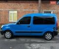 Синій Рено Кєнгу, об'ємом двигуна 1.46 л та пробігом 327 тис. км за 3300 $, фото 9 на Automoto.ua