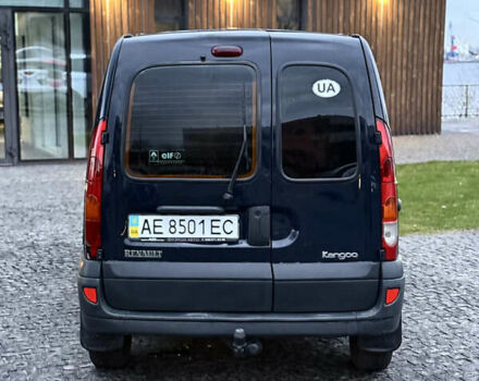 Синий Рено Кенгу, объемом двигателя 1.46 л и пробегом 290 тыс. км за 3899 $, фото 9 на Automoto.ua