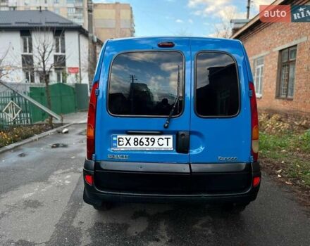 Синій Рено Кєнгу, об'ємом двигуна 1.46 л та пробігом 327 тис. км за 3300 $, фото 15 на Automoto.ua