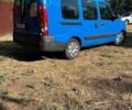 Синій Рено Кєнгу, об'ємом двигуна 1.46 л та пробігом 393 тис. км за 3990 $, фото 2 на Automoto.ua
