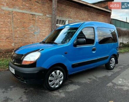 Синій Рено Кєнгу, об'ємом двигуна 1.46 л та пробігом 327 тис. км за 3300 $, фото 5 на Automoto.ua