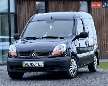 Синий Рено Кенгу, объемом двигателя 1.46 л и пробегом 290 тыс. км за 3899 $, фото 4 на Automoto.ua