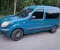 Синий Рено Кенгу, объемом двигателя 1.4 л и пробегом 243 тыс. км за 3700 $, фото 1 на Automoto.ua
