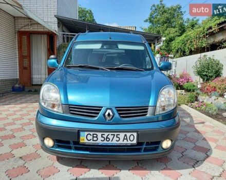 Синий Рено Кенгу, объемом двигателя 1.39 л и пробегом 200 тыс. км за 4450 $, фото 9 на Automoto.ua