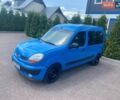 Синій Рено Кєнгу, об'ємом двигуна 1.2 л та пробігом 167 тис. км за 2600 $, фото 1 на Automoto.ua