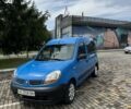 Синий Рено Кенгу, объемом двигателя 1.5 л и пробегом 210 тыс. км за 4200 $, фото 14 на Automoto.ua