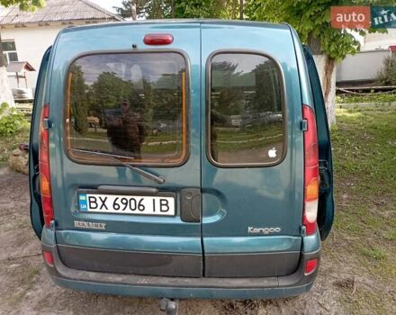 Синий Рено Кенгу, объемом двигателя 1.9 л и пробегом 200 тыс. км за 5100 $, фото 1 на Automoto.ua