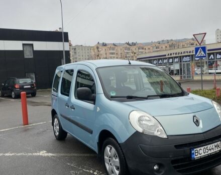 Синий Рено Кенгу, объемом двигателя 1.6 л и пробегом 250 тыс. км за 7199 $, фото 1 на Automoto.ua