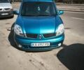 Синій Рено Кєнгу, об'ємом двигуна 1.6 л та пробігом 185 тис. км за 5300 $, фото 1 на Automoto.ua