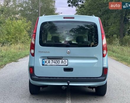 Синій Рено Кєнгу, об'ємом двигуна 1.6 л та пробігом 184 тис. км за 7000 $, фото 6 на Automoto.ua
