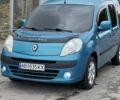 Синий Рено Кенгу, объемом двигателя 1.5 л и пробегом 337 тыс. км за 6500 $, фото 1 на Automoto.ua