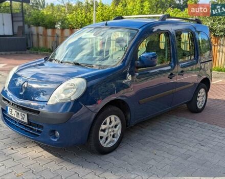 Синій Рено Кєнгу, об'ємом двигуна 1.6 л та пробігом 189 тис. км за 7900 $, фото 3 на Automoto.ua