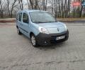 Синій Рено Кєнгу, об'ємом двигуна 1.6 л та пробігом 207 тис. км за 7400 $, фото 1 на Automoto.ua