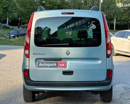 Синий Рено Кенгу, объемом двигателя 1.5 л и пробегом 235 тыс. км за 7990 $, фото 9 на Automoto.ua