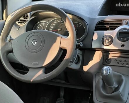 Синий Рено Кенгу, объемом двигателя 1.5 л и пробегом 235 тыс. км за 7990 $, фото 17 на Automoto.ua