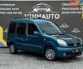 Синий Рено Кенгу, объемом двигателя 1.6 л и пробегом 195 тыс. км за 5450 $, фото 1 на Automoto.ua