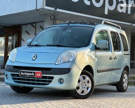 Синий Рено Кенгу, объемом двигателя 1.5 л и пробегом 235 тыс. км за 7990 $, фото 1 на Automoto.ua