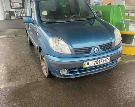 Синий Рено Кенгу, объемом двигателя 1.4 л и пробегом 200 тыс. км за 2999 $, фото 1 на Automoto.ua