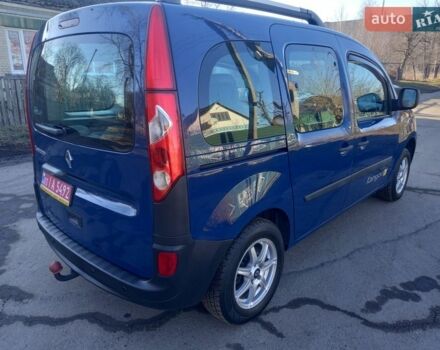 Синій Рено Кєнгу, об'ємом двигуна 1.6 л та пробігом 194 тис. км за 7650 $, фото 6 на Automoto.ua