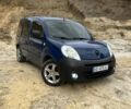 Синий Рено Кенгу, объемом двигателя 1.46 л и пробегом 250 тыс. км за 7000 $, фото 1 на Automoto.ua