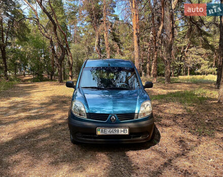 Синий Рено Кенгу, объемом двигателя 1.4 л и пробегом 271 тыс. км за 4100 $, фото 1 на Automoto.ua