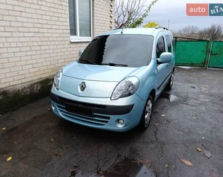Синий Рено Кенгу, объемом двигателя 1.46 л и пробегом 320 тыс. км за 7000 $, фото 1 на Automoto.ua
