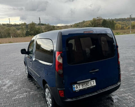Синий Рено Кенгу, объемом двигателя 1.46 л и пробегом 306 тыс. км за 4850 $, фото 9 на Automoto.ua