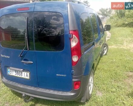 Синий Рено Кенгу, объемом двигателя 1.5 л и пробегом 240 тыс. км за 6200 $, фото 9 на Automoto.ua