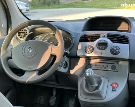 Синий Рено Кенгу, объемом двигателя 1.5 л и пробегом 235 тыс. км за 7990 $, фото 18 на Automoto.ua