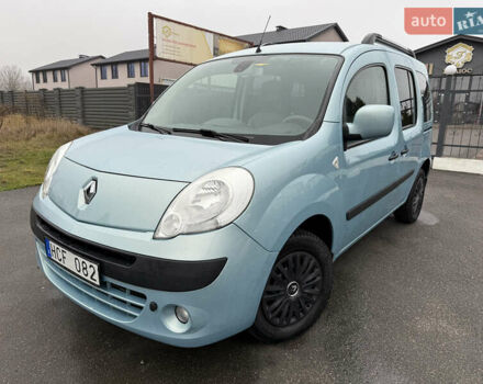 Синий Рено Кенгу, объемом двигателя 1.6 л и пробегом 124 тыс. км за 8200 $, фото 1 на Automoto.ua