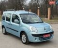 Синий Рено Кенгу, объемом двигателя 1.6 л и пробегом 201 тыс. км за 7900 $, фото 1 на Automoto.ua