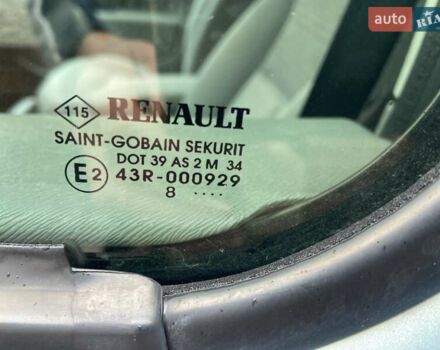Рено Кенгу 2008 в Бучаче на Automoto.ua Синий Рено Кенгу, объемом двигателя 1.6 л и пробегом 219 тыс. км за 7150 $, фото 37 на Automoto.ua