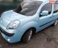 Синий Рено Кенгу, объемом двигателя 1.46 л и пробегом 320 тыс. км за 6300 $, фото 1 на Automoto.ua