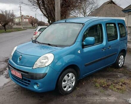 Синий Рено Кенгу, объемом двигателя 1.6 л и пробегом 220 тыс. км за 6850 $, фото 7 на Automoto.ua