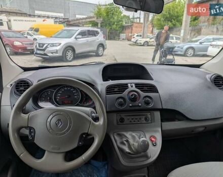 Синій Рено Кєнгу, об'ємом двигуна 1.6 л та пробігом 290 тис. км за 6400 $, фото 14 на Automoto.ua