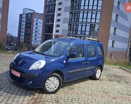 Синій Рено Кєнгу, об'ємом двигуна 1.5 л та пробігом 246 тис. км за 6350 $, фото 5 на Automoto.ua