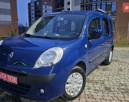 Синій Рено Кєнгу, об'ємом двигуна 1.5 л та пробігом 246 тис. км за 6350 $, фото 3 на Automoto.ua