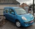 Синий Рено Кенгу, объемом двигателя 1.6 л и пробегом 220 тыс. км за 6850 $, фото 8 на Automoto.ua