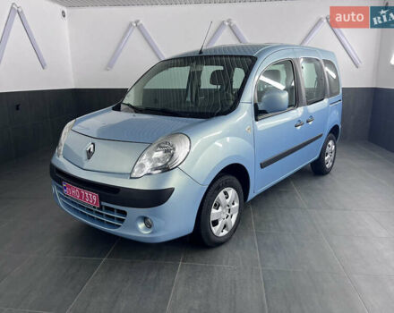 Синий Рено Кенгу, объемом двигателя 1.6 л и пробегом 160 тыс. км за 7500 $, фото 5 на Automoto.ua