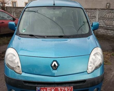 Синий Рено Кенгу, объемом двигателя 1.6 л и пробегом 220 тыс. км за 6850 $, фото 15 на Automoto.ua