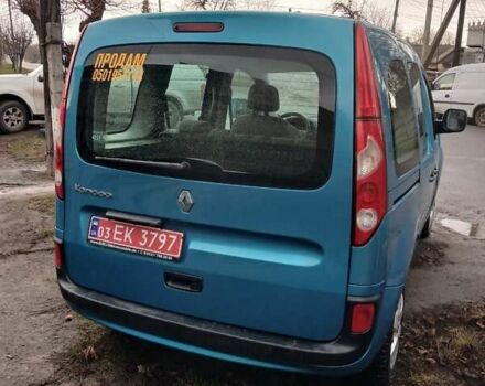 Синий Рено Кенгу, объемом двигателя 1.6 л и пробегом 220 тыс. км за 6850 $, фото 2 на Automoto.ua