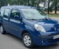 Синий Рено Кенгу, объемом двигателя 0 л и пробегом 176 тыс. км за 7100 $, фото 1 на Automoto.ua