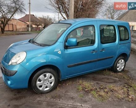 Синий Рено Кенгу, объемом двигателя 1.6 л и пробегом 220 тыс. км за 6850 $, фото 13 на Automoto.ua