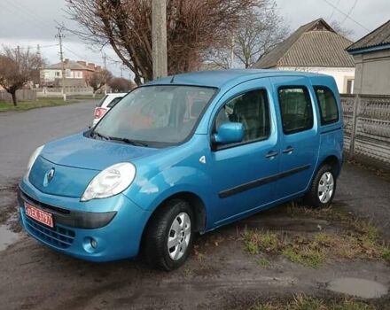 Синий Рено Кенгу, объемом двигателя 1.6 л и пробегом 220 тыс. км за 6850 $, фото 1 на Automoto.ua