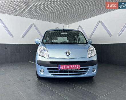 Синий Рено Кенгу, объемом двигателя 1.6 л и пробегом 160 тыс. км за 7500 $, фото 9 на Automoto.ua